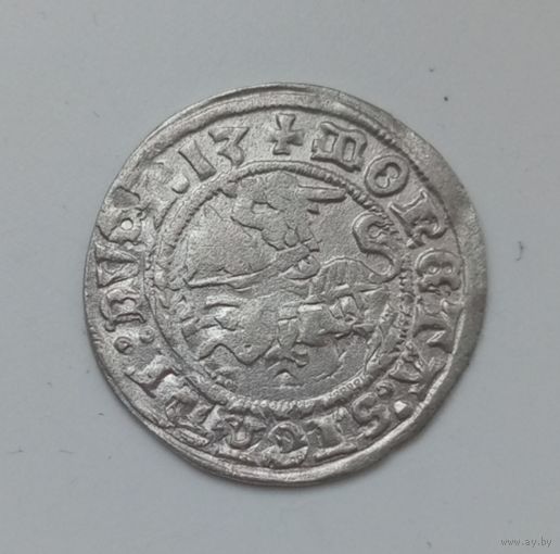 Полугрош 1513