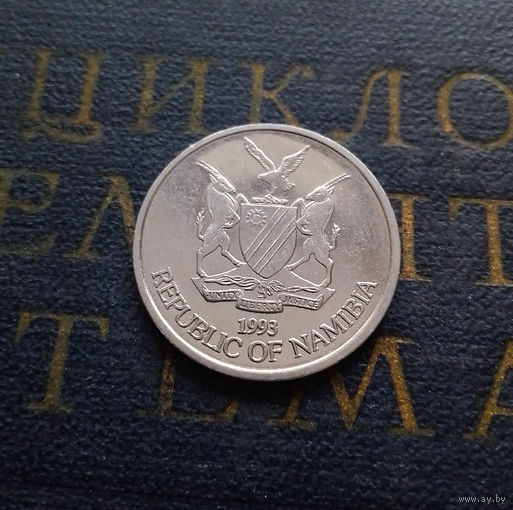 10 центов 1993 Намибия #01
