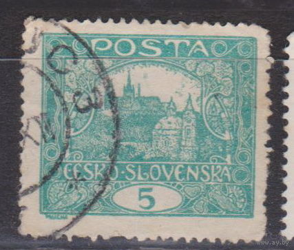 Архитектура Чехословакия 1919 год лот 5