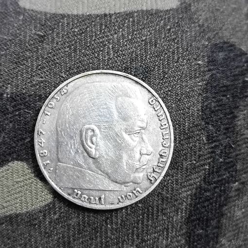 2 рейхсмарки(1937г.) (J) Серебро.