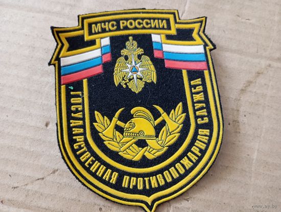 Шеврон