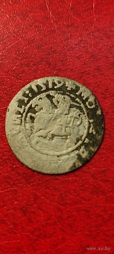 Полугрош 1519 год.