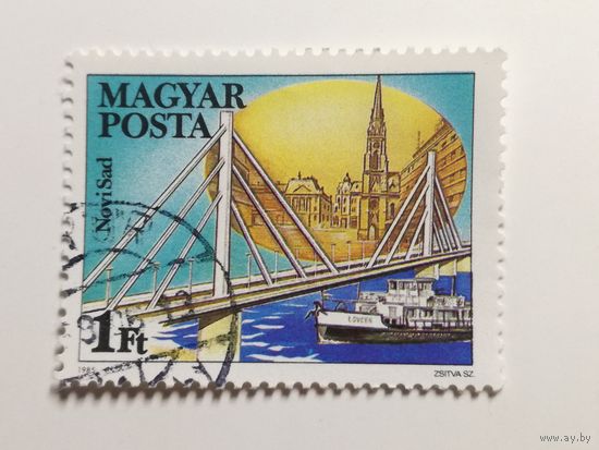 Венгрия 1985. Дунайские мосты.