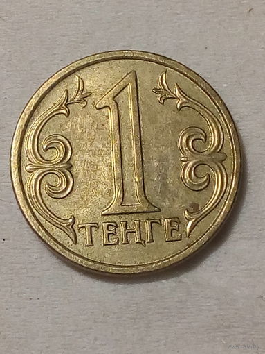 1 тенге Казахстан 2000 год