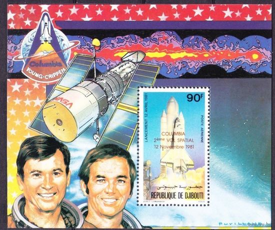 1981 Джибути 317/B50 Шаттл Колумбия - Надпечатка 12,00 евро
