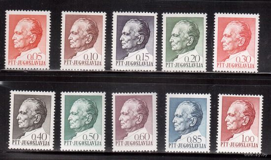 Югославия-1967(Мих.1206-1215)  ** , Стандарт, Тито (полная серия)