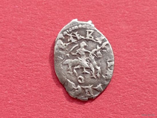 Серебро,монета - чешуйка .Иван III.Копия ,серебро,соответствие.Не Китай