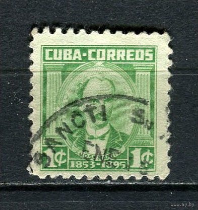 Куба - 1954/1956 - Хосе Марти 1С - [Mi.410] - 1 марка. Гашеная.  (LOT Dc2)
