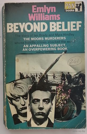 Beyond Belief. E. Williams. Английский язык