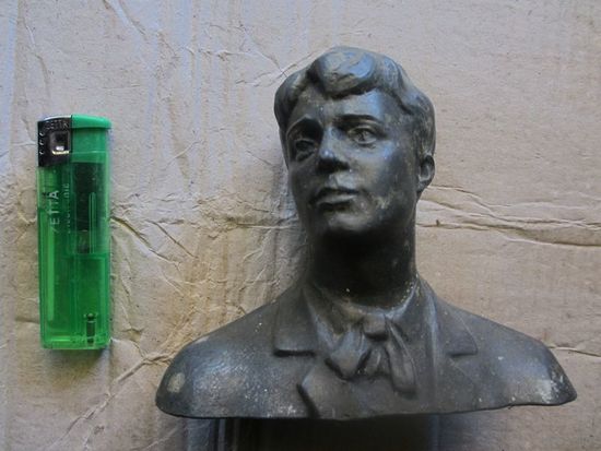 Бюст