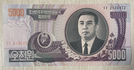 Банкнота 5000 вон Северная Корея КНДР 2006 год. НЕ БЫЛА В ОБОРОТЕ