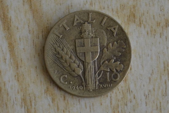 Италия 10 чентезимо 1940 с 1 руб