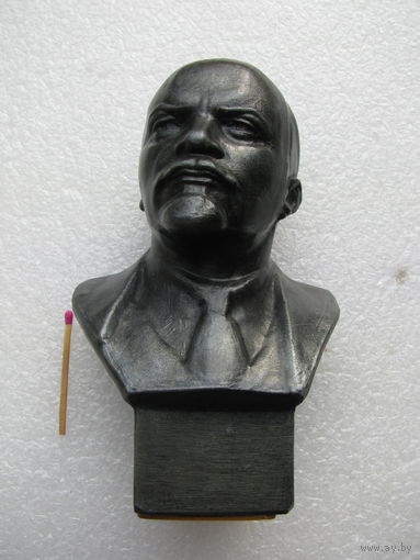 Бюст. Ленин В.И. 14 см. Геворкян, силумин.
