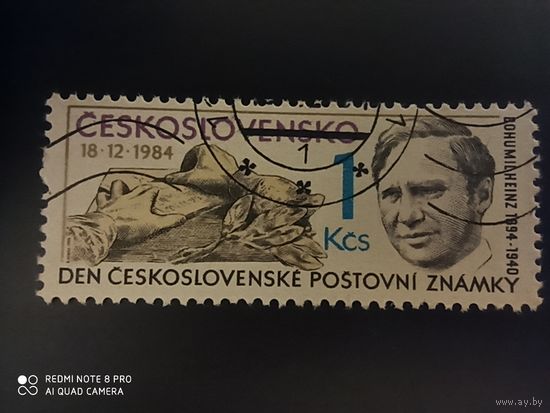 Чехословакия 1984,  Богумил Хайнц (1894-1940) гравер почтовых марок