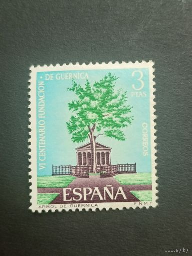 Испания 1966. 600-летие со дня основания Герники