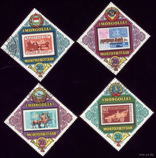 4 марки 1973 год Монголия 781-784 2
