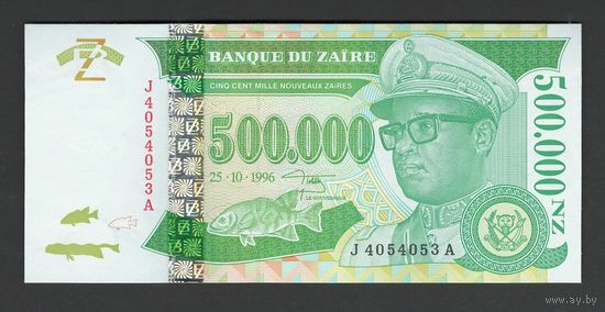 Заир 500000 заиров 1996 года. Тип P-78а. Состояние UNC