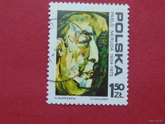 Польша. Искусство.1973г. П.Неруда.