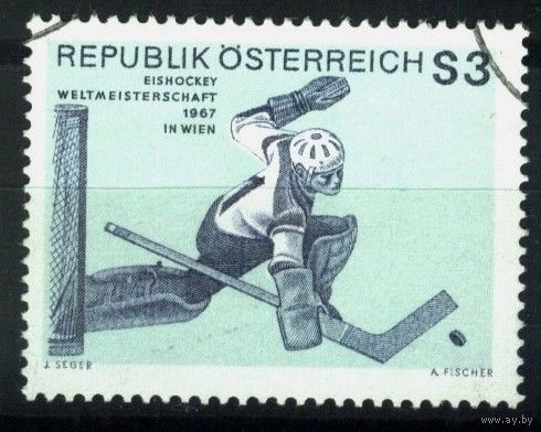 Австрия - 1967 [Mi. 1235] Гашеная (AT06)