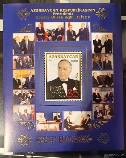 Азербайджан 2003. Президент Г.Алиев 80 лет. Блок (188)
