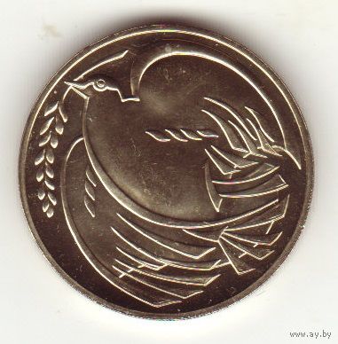 2 фунта 1995 50 лет окончания Второй мировой войны