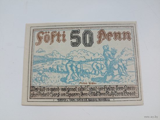 Германия 50 пфенингов (4)