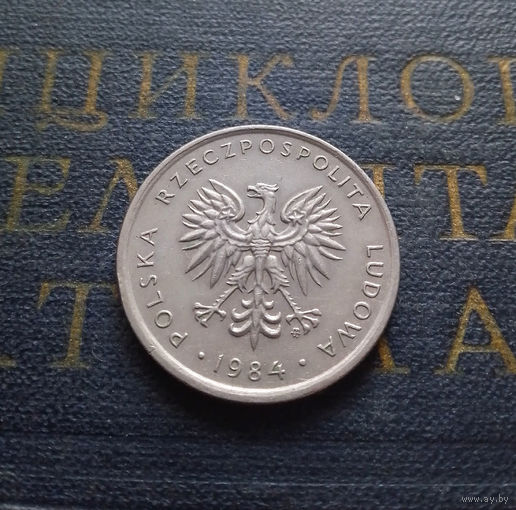 10 злотых 1984 Польша #05