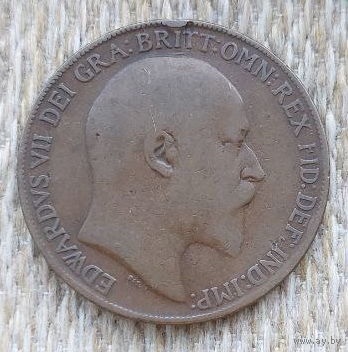 Великобритании 1 пенни 1908 года. Король Эдвард VII.