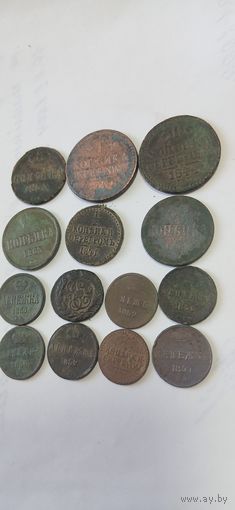 Медные монеты Российской империи