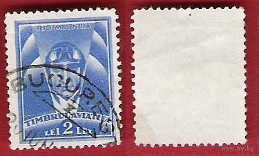 Румыния 1932 Доплатная марка. Фонд авиации