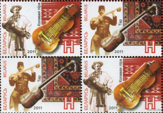 Беларусь 2011  Совместно с Азербайджаном. Муз.инструменты(кварт)