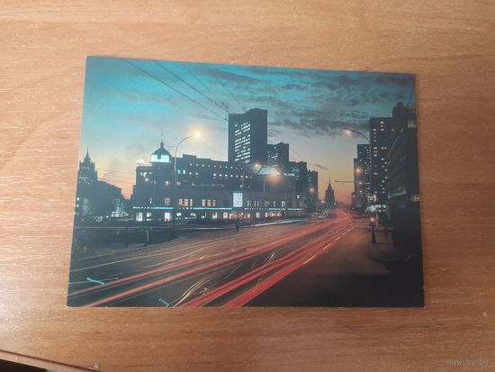 Открытка Москва - проспект Калинина вечером.