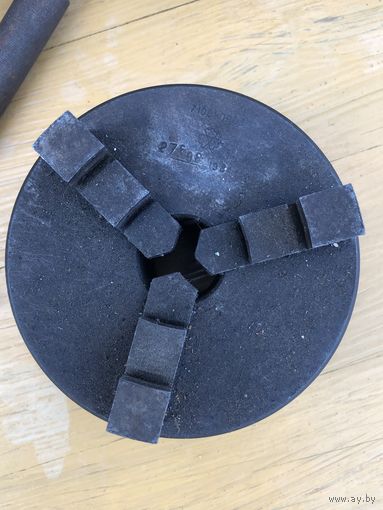 Патрон токарный 125, 130 мм. СССР