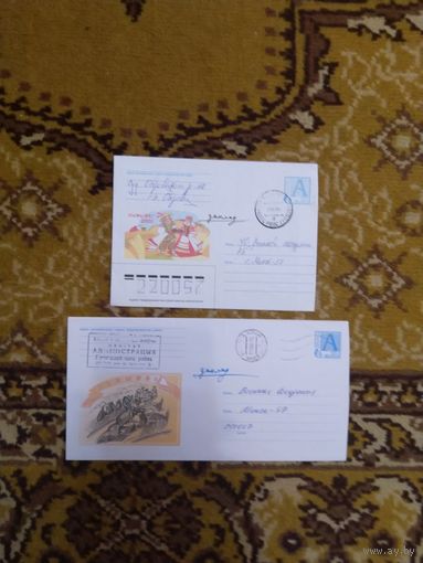 Беларусь 2 конверта Дожинки праздник