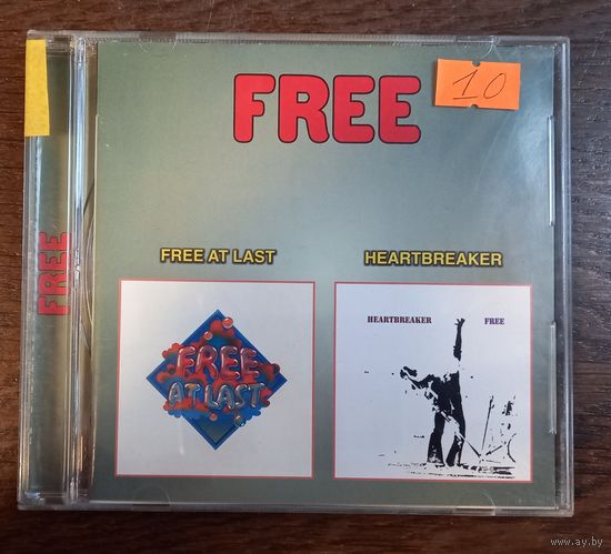 Free - Free At Last / Heartbreaker