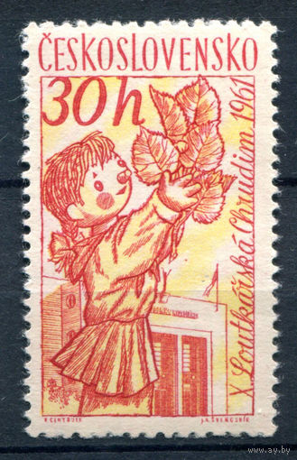 Чехословакия - 1961г. - марионетки, 30 h - 1 марка - MNH [Mi 1275]. #3-WB-66-A-2
