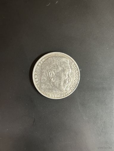 5 марок 1935г D