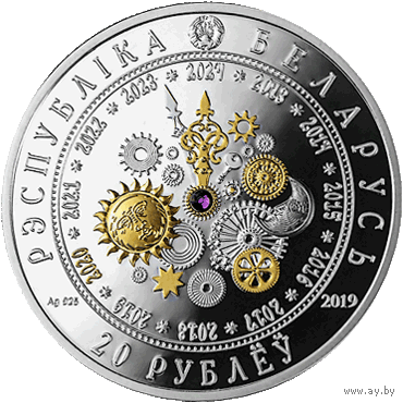 Сертификат к монете .  Год Пацука, Год Крысы, Year of the Rat, Год Мыши ,  Серебро , 20 рублей , 2019 г. Тираж 1000 шт ! Китайский календарь . Восточный календарь.