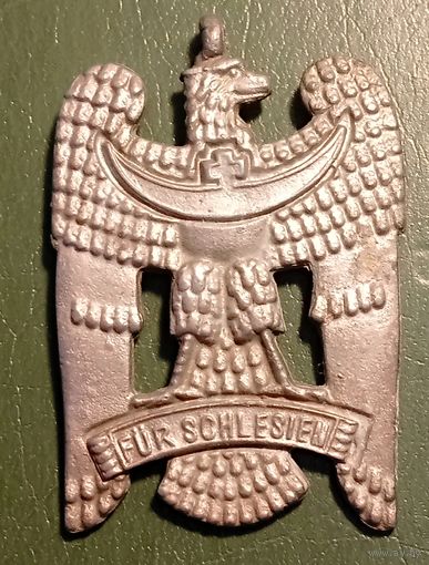 Орден, знак отличия Силезский орел II класса. Оригинал
