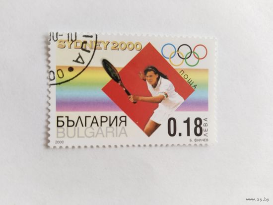 Болгария  2000 теннис