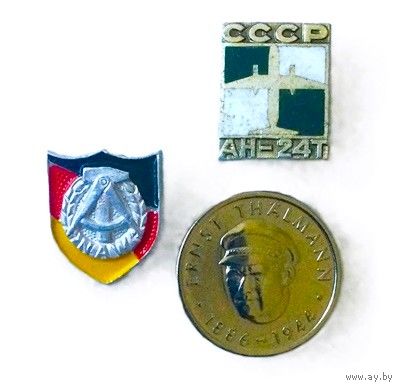 Сборка 40