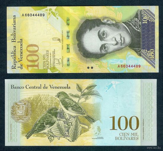 Венесуэла 100 боливар 2017 год, UNC