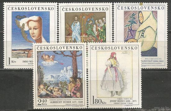 Чехословакия. Живопись в Национальной галерее. 1971г. Mi#2032-36. Серия.