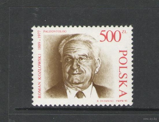 Марка Польши. Роман Козловский. 1990г.