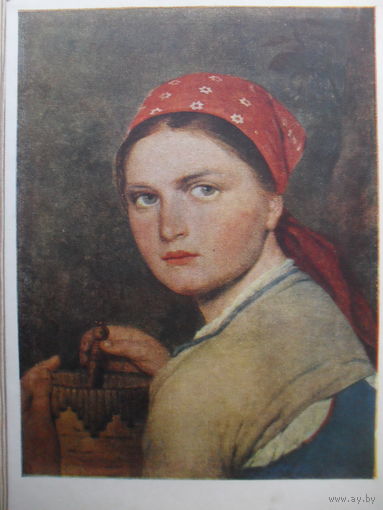 ЧИСТАЯ ОТКРЫТКА. СССР. изд. "ИЗОГИЗ". А.Г. ВЕНЕЦИАНОВ "ДЕВУШКА С БУРАЧКОМ". 1956 г.