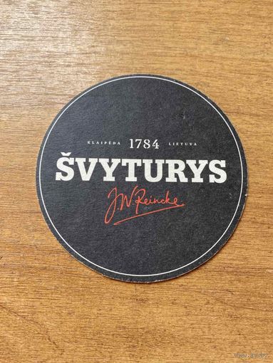 Подставка под пиво (бирдекель) Svyturys No 2