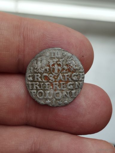 3 гроша 1622 г.