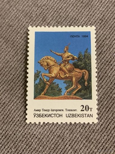 Узбекистан 1994. Памятник амиру Тимуру. Полная серия