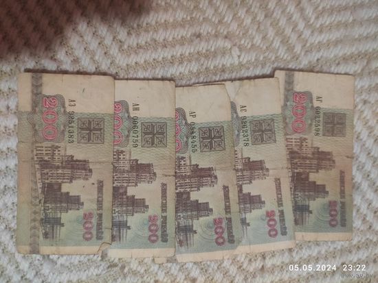 Купюры РБ 1992 года. 100р.(1 шт.), 200р.(5 шт.)