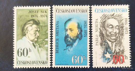 Чехословакия 1974